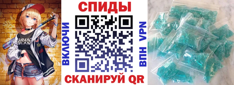 АМФ Premium Балей