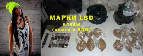 дурь Горняк