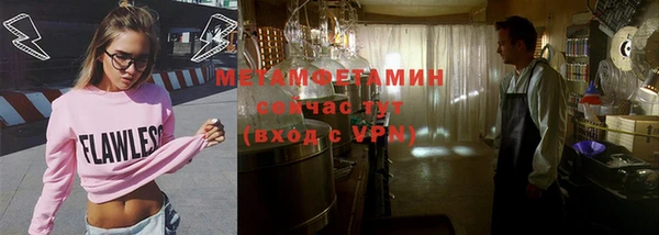 mix Горнозаводск