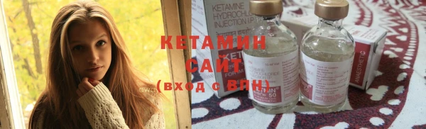 дурь Горняк