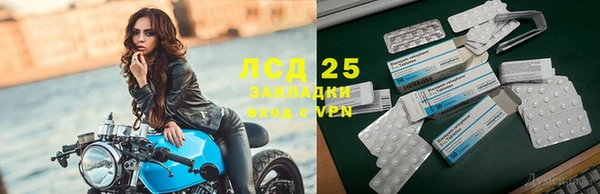 mix Горнозаводск