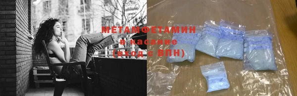 дурь Горняк