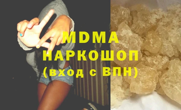 mix Горнозаводск