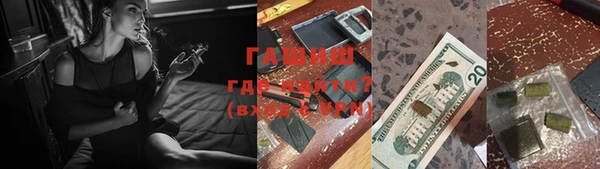 mix Горнозаводск
