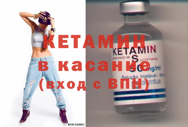 спиды Горно-Алтайск