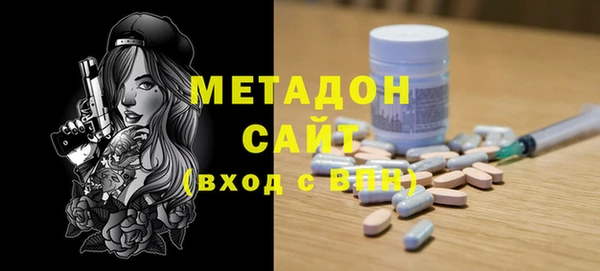 дурь Горняк