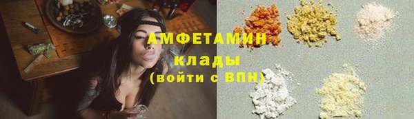 mix Горнозаводск