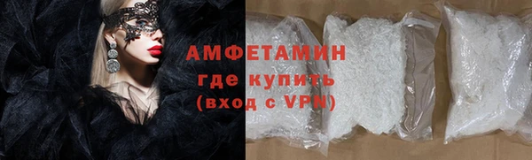 mix Горнозаводск