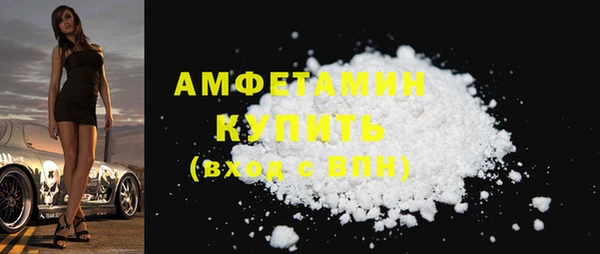 дурь Горняк