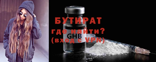 дурь Горняк