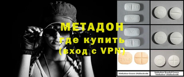 дурь Горняк