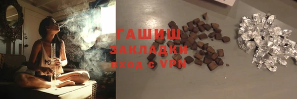 дурь Горняк