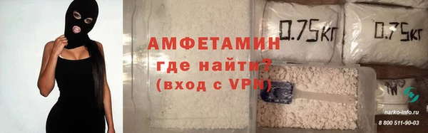 дурь Горняк
