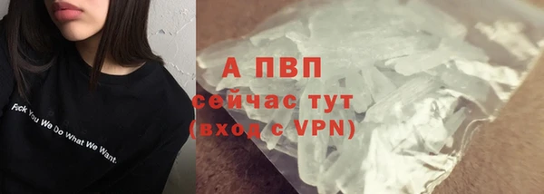 mix Горнозаводск