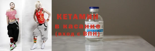 спиды Горно-Алтайск