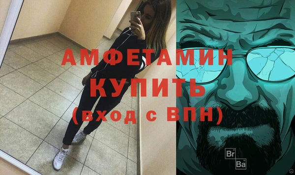 mix Горнозаводск