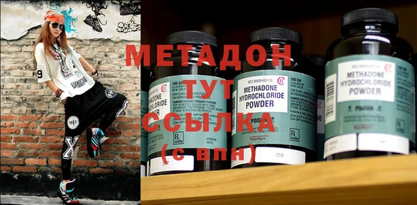 mix Горнозаводск