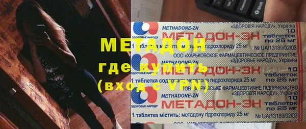 mix Горнозаводск