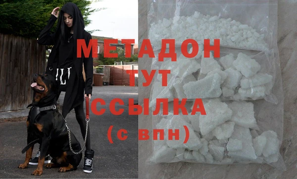 дурь Горняк