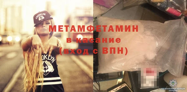 mix Горнозаводск